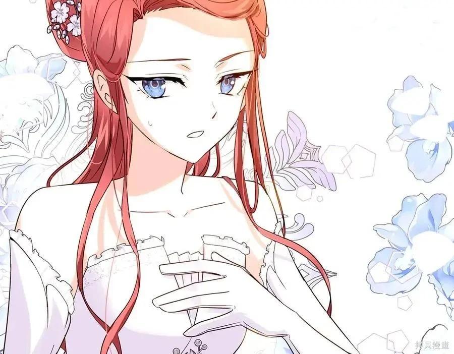 第 107 页