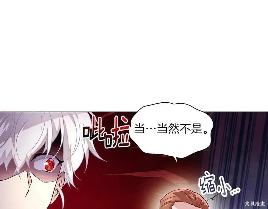 第 109 页