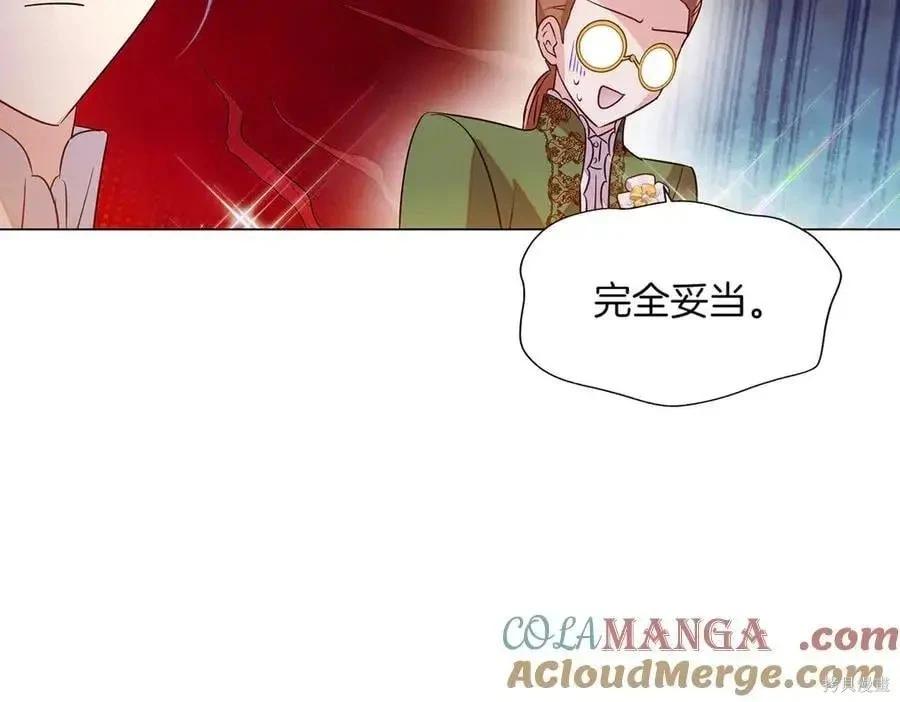 第 110 页