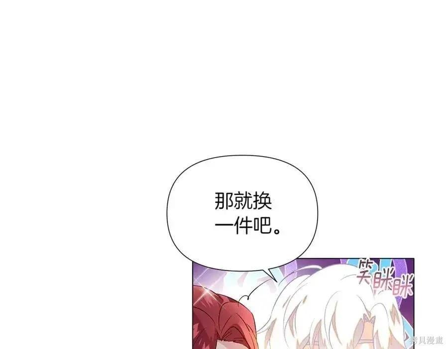 第 113 页