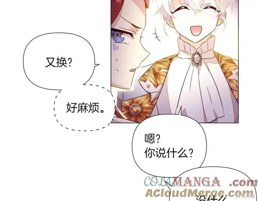 第 114 页