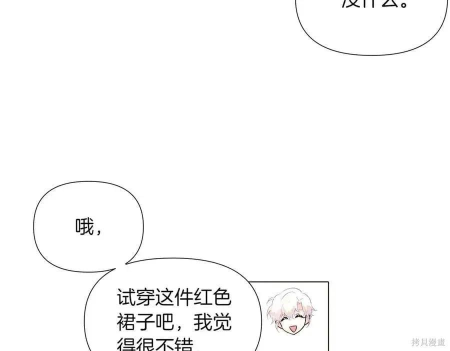 第 115 页