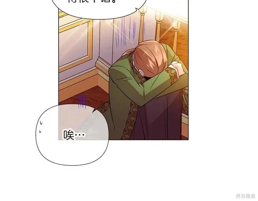 第 116 页
