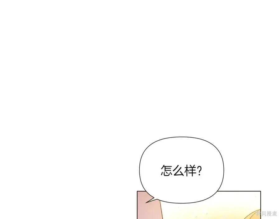 第 117 页