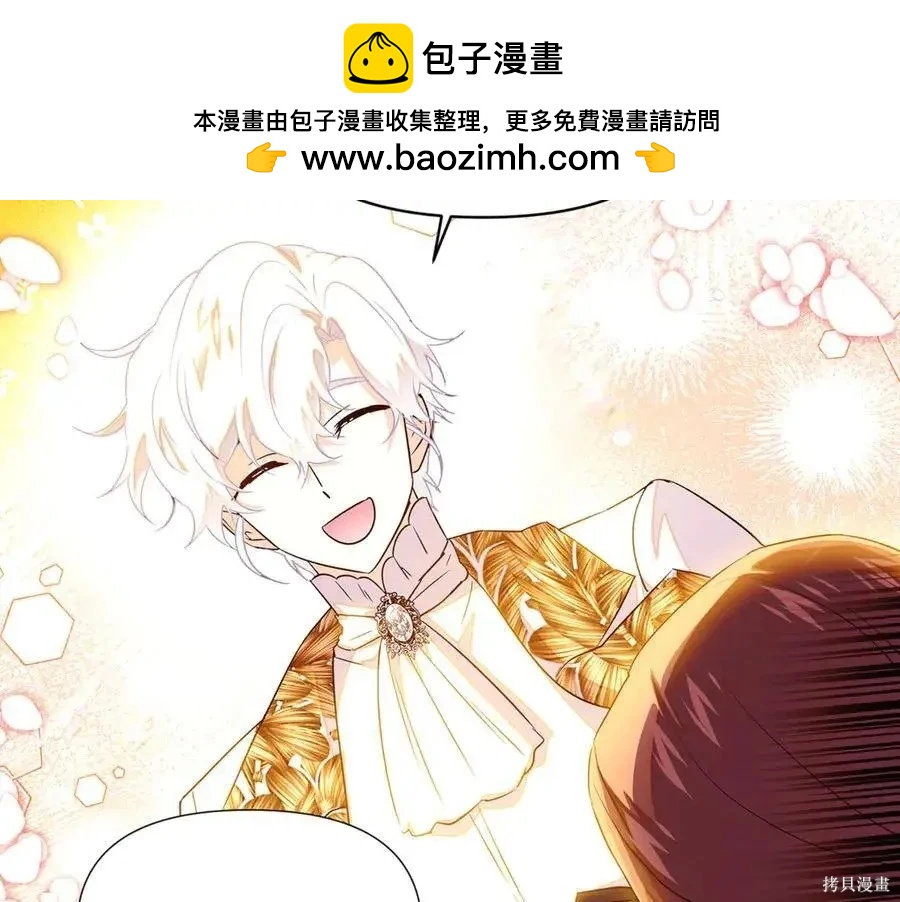 第 120 页