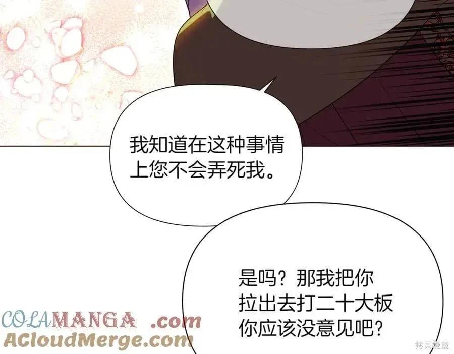第 122 页