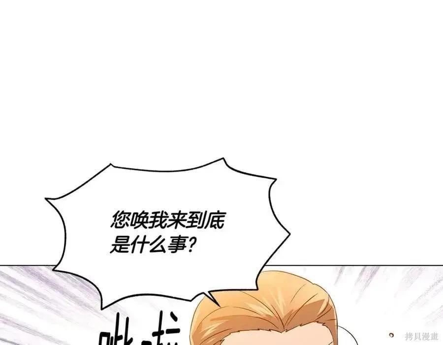 第 124 页