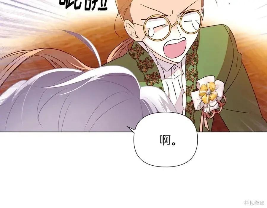 第 125 页