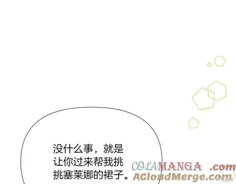 第 126 页