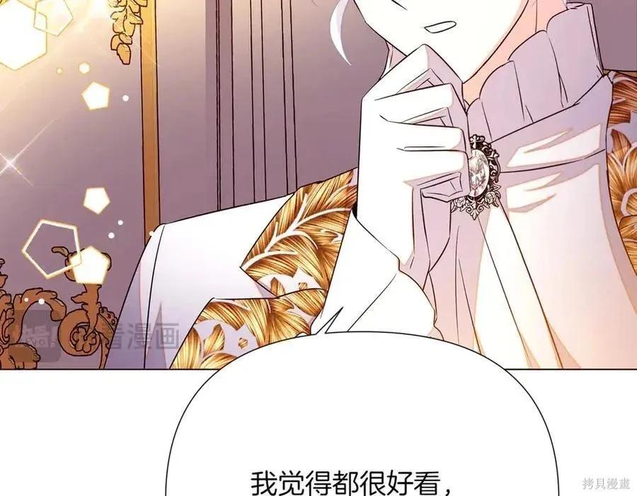 第 128 页