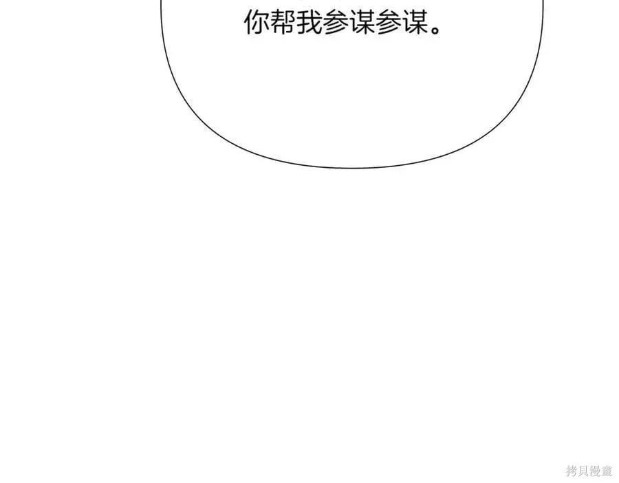 第 129 页