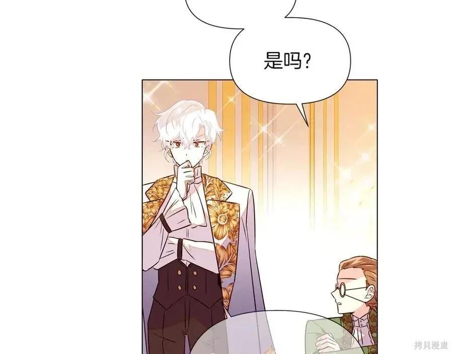 第 131 页