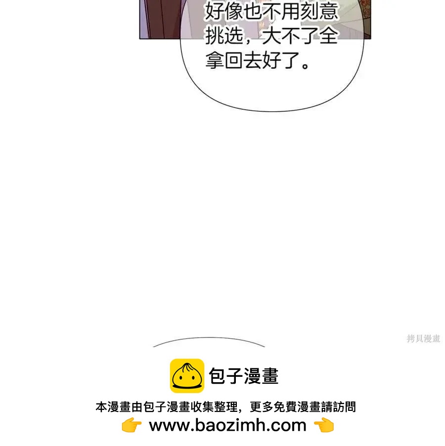第 132 页