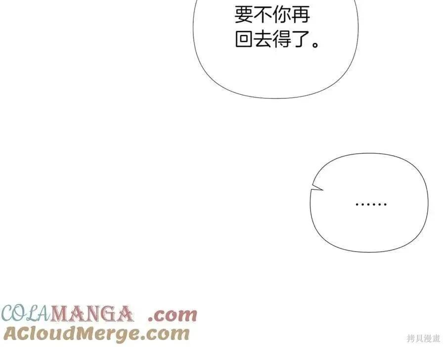 第 134 页