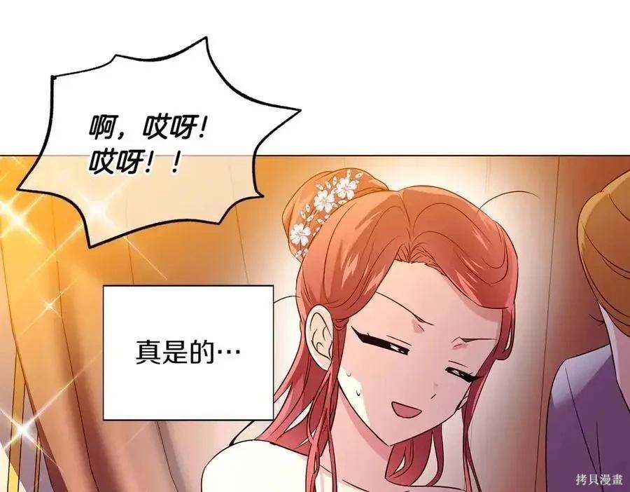 第 137 页