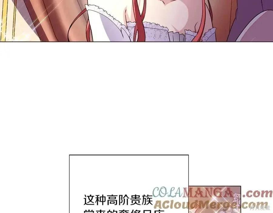 第 138 页