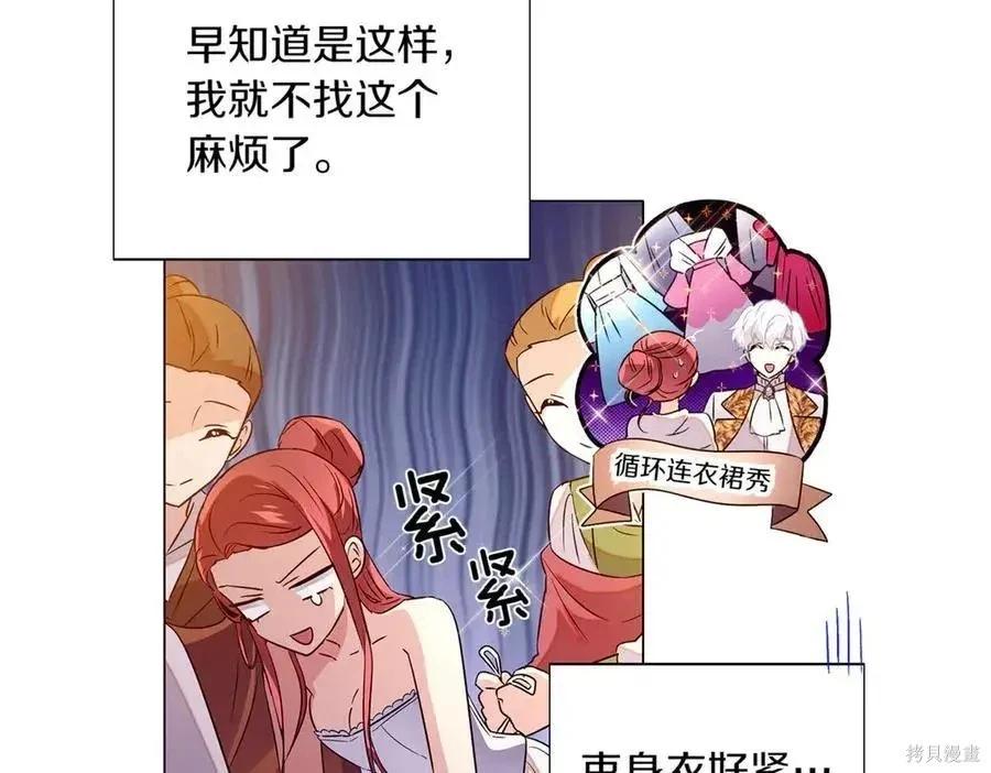 第 141 页