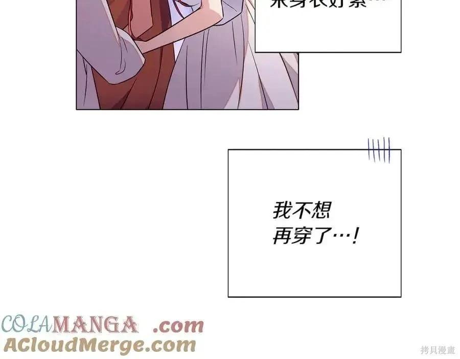 第 142 页