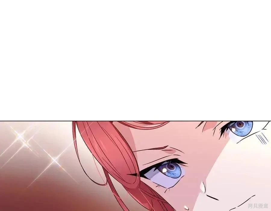 第 143 页