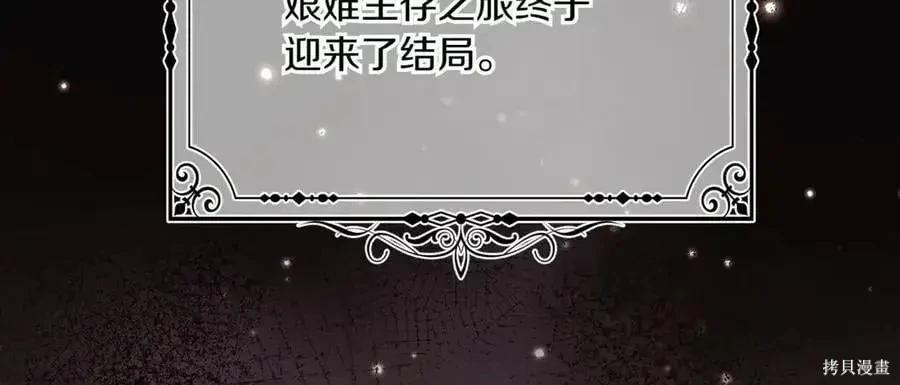 第 147 页