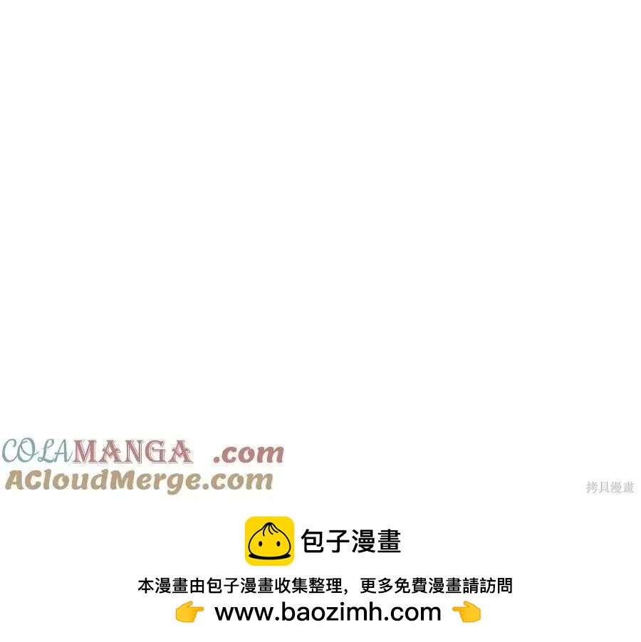 第 150 页
