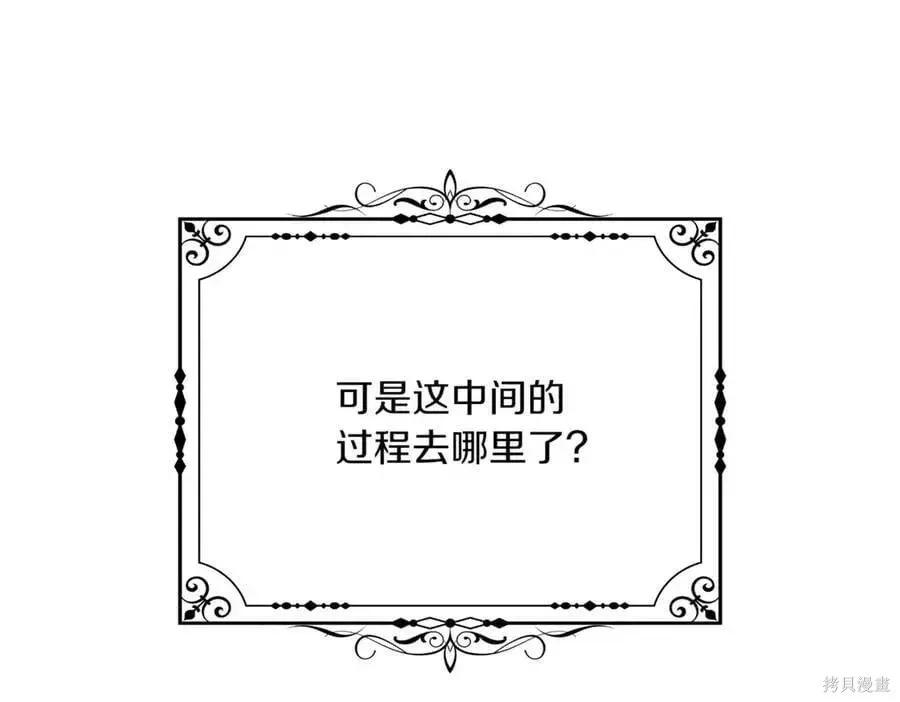 第 151 页