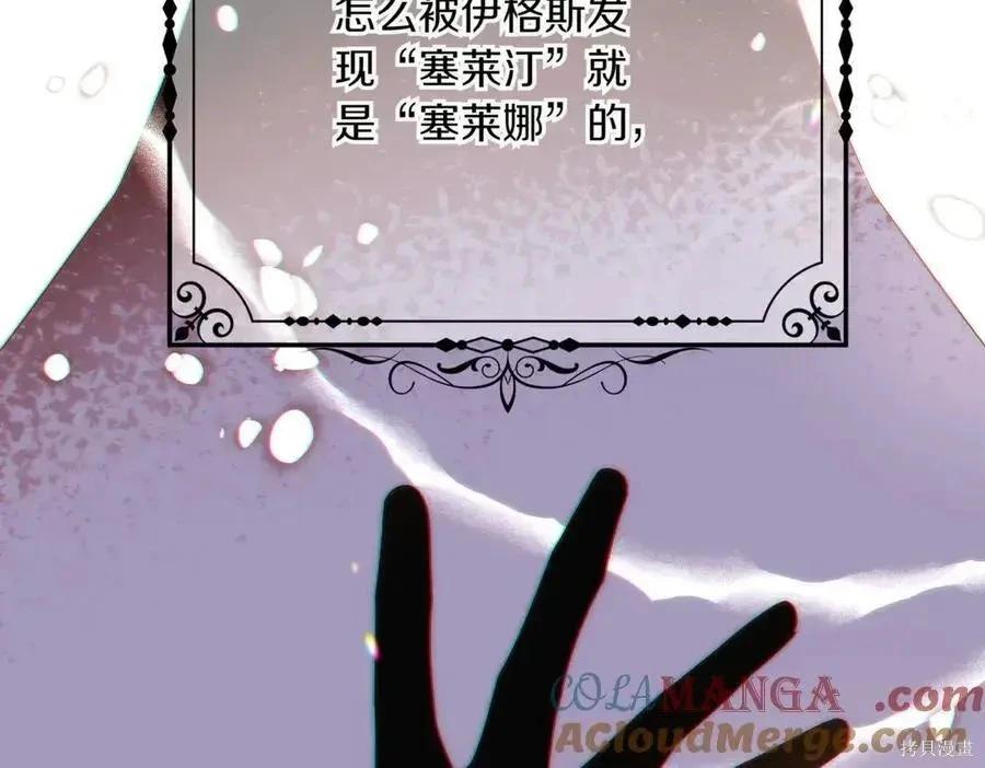 第 154 页