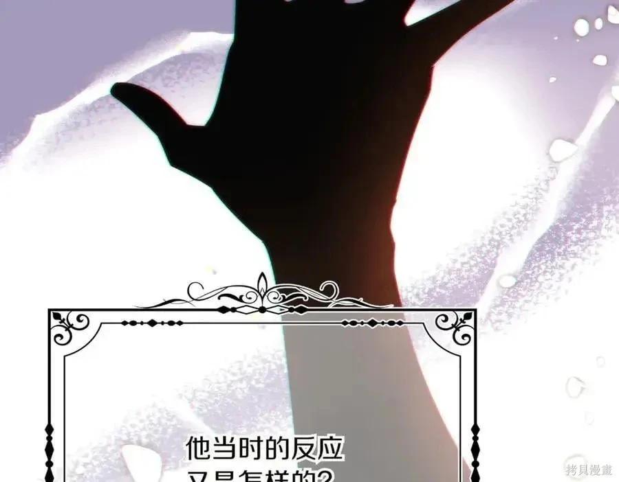 第 155 页