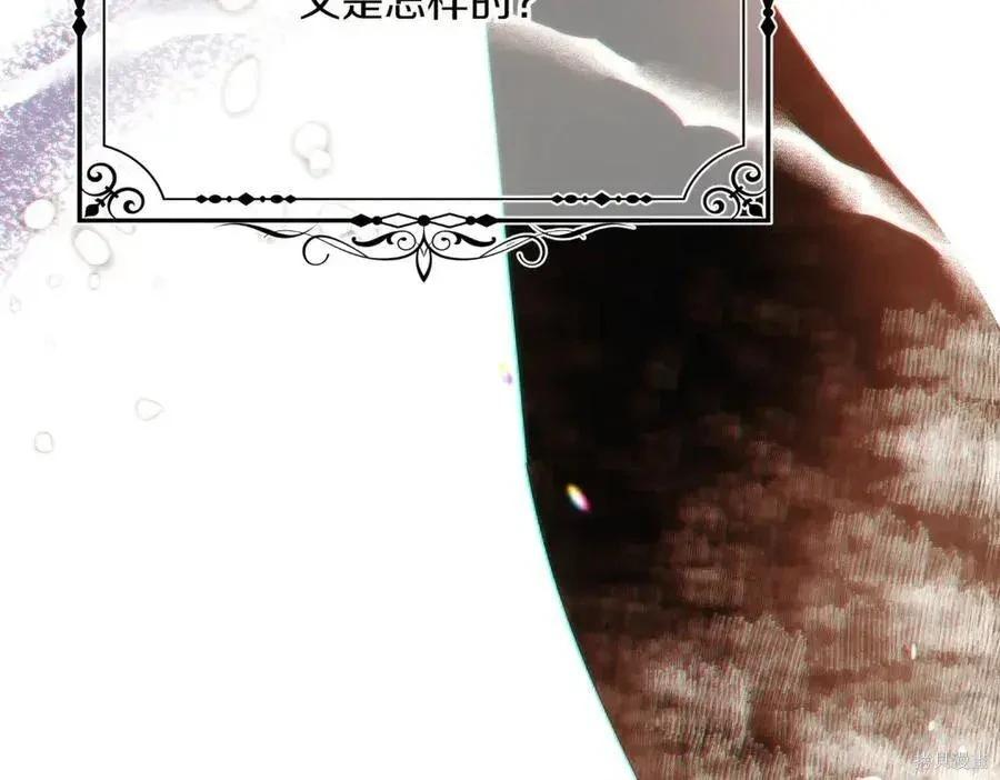 第 156 页