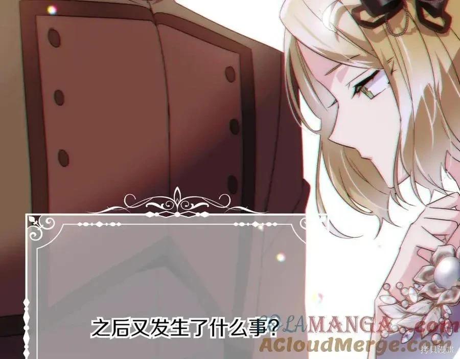 第 158 页