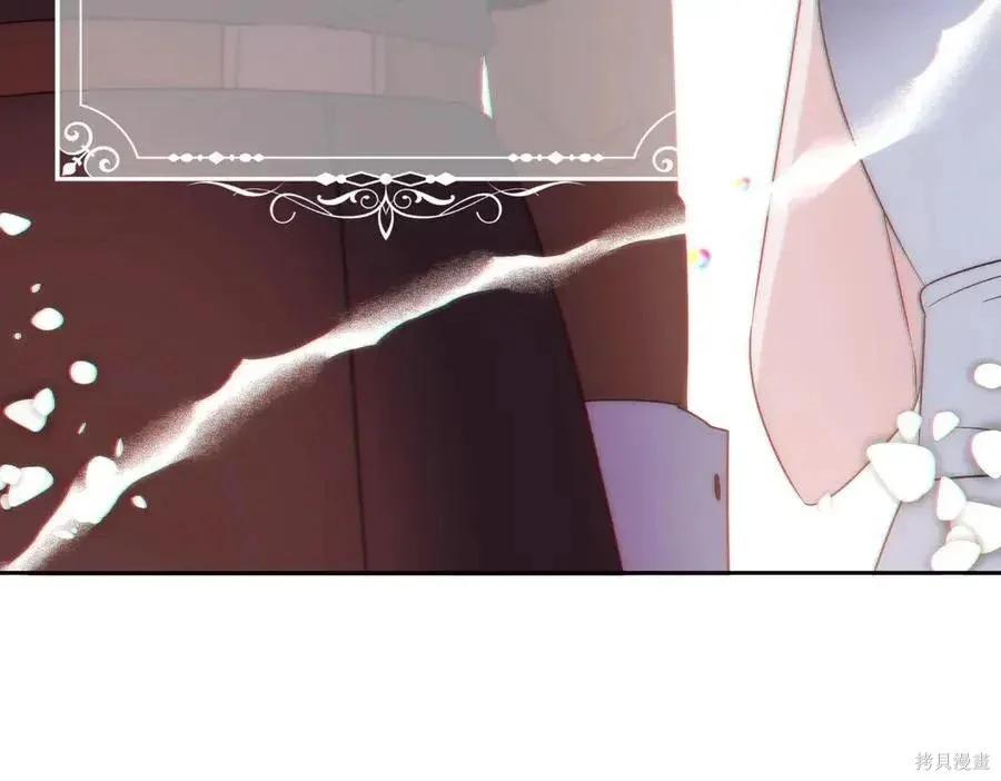 第 159 页