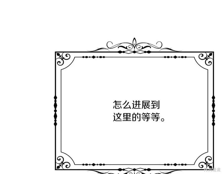 第 160 页