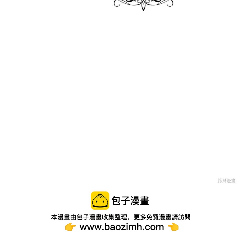 第 161 页