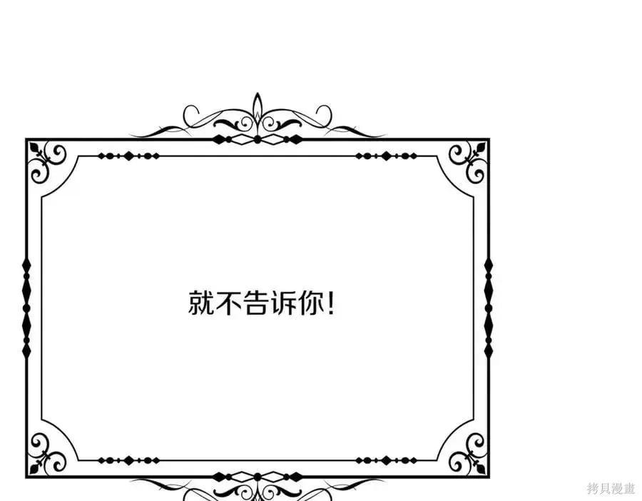 第 164 页