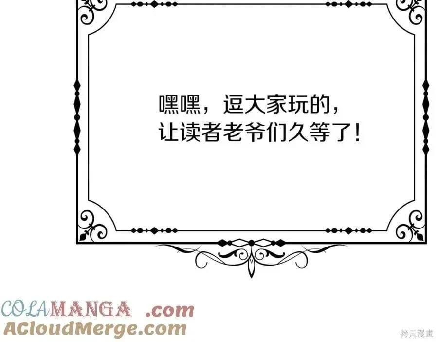 第 166 页