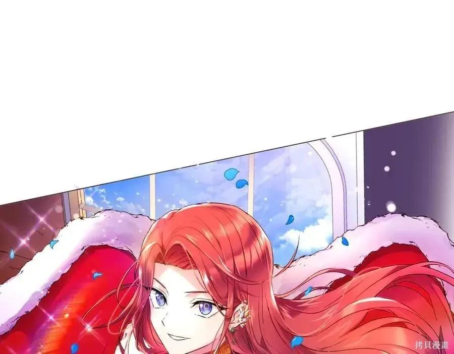 第 167 页