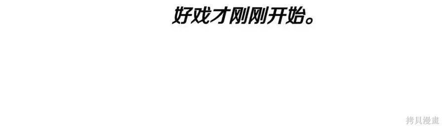第 171 页