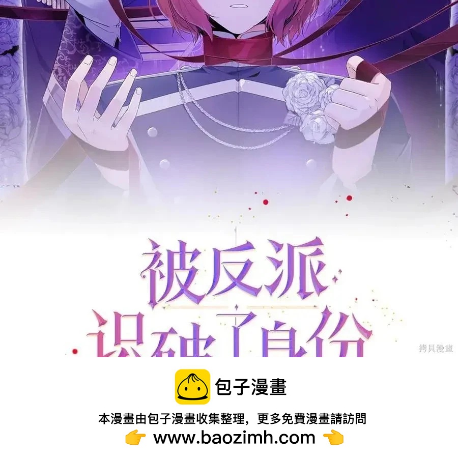 第 174 页