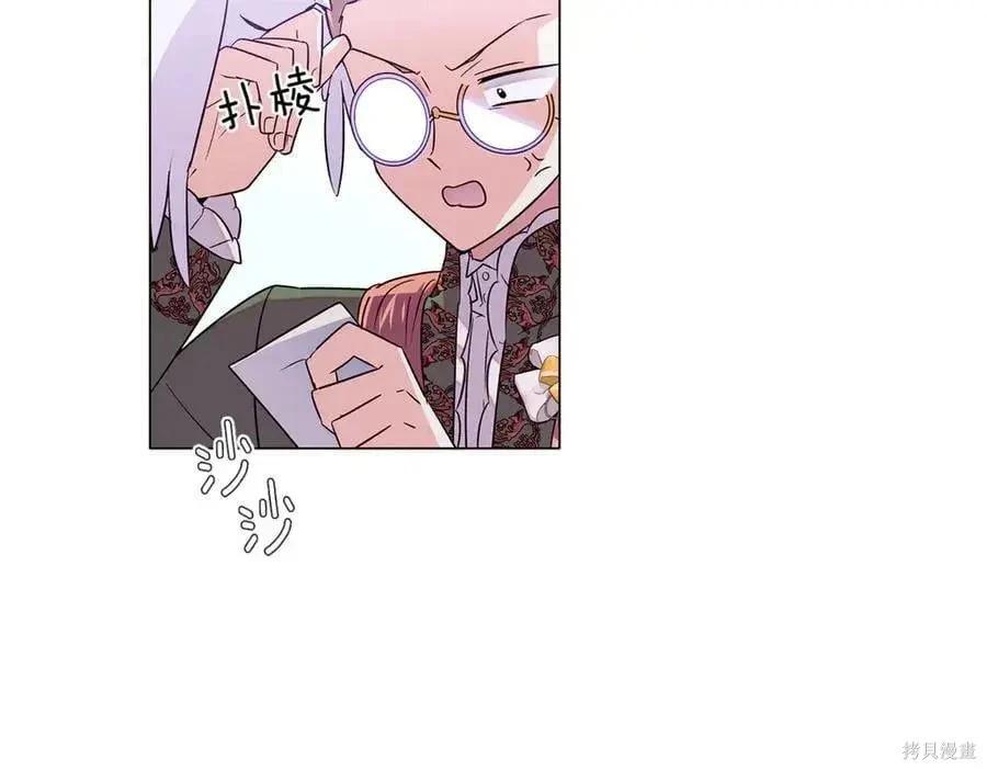 第 44 页