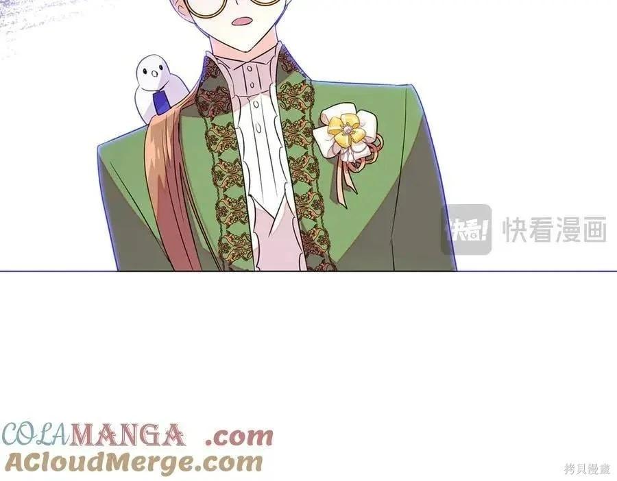 第 74 页