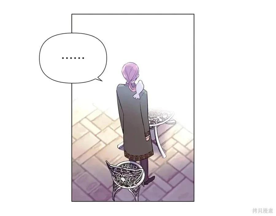 第 76 页