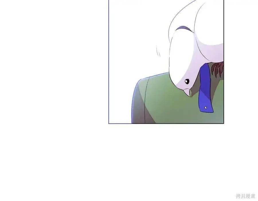 第 79 页