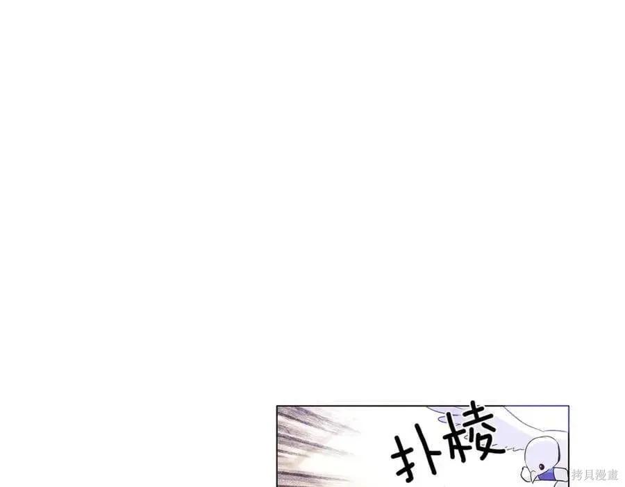 第 80 页