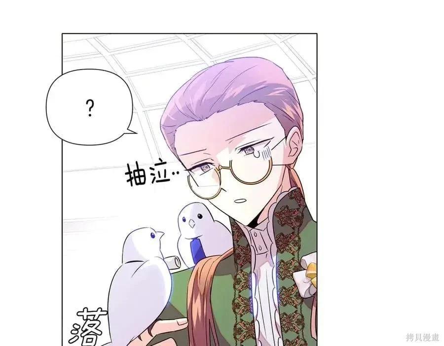 第 83 页