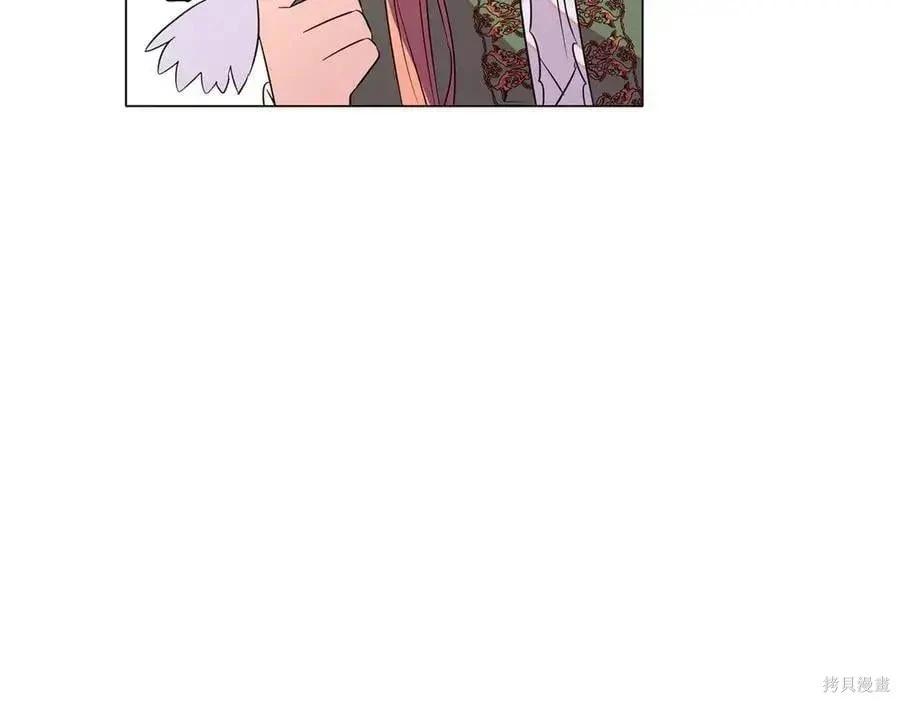 第 84 页