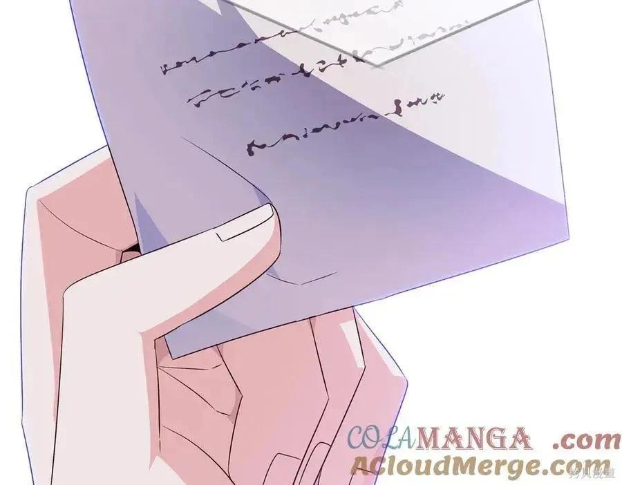 第 86 页