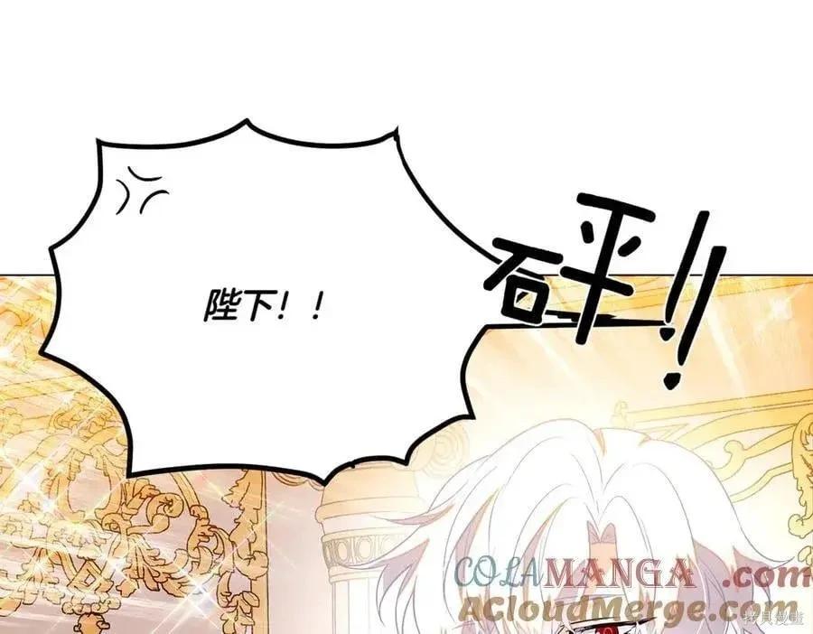 第 90 页