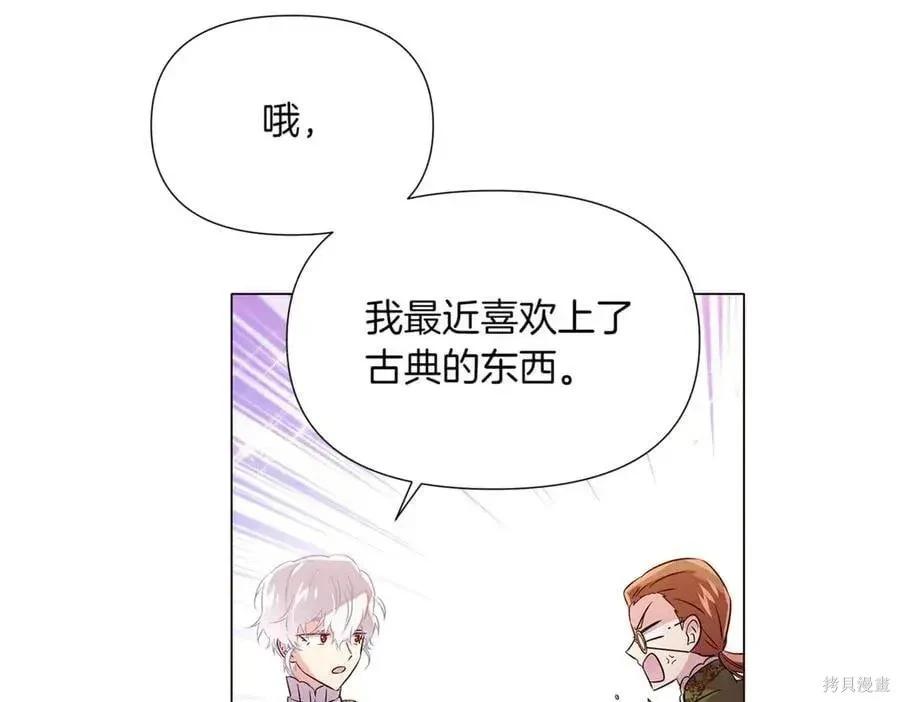 第 95 页