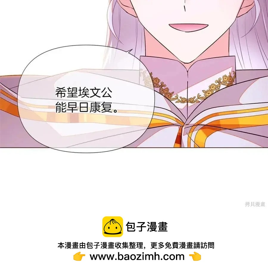 第 100 页