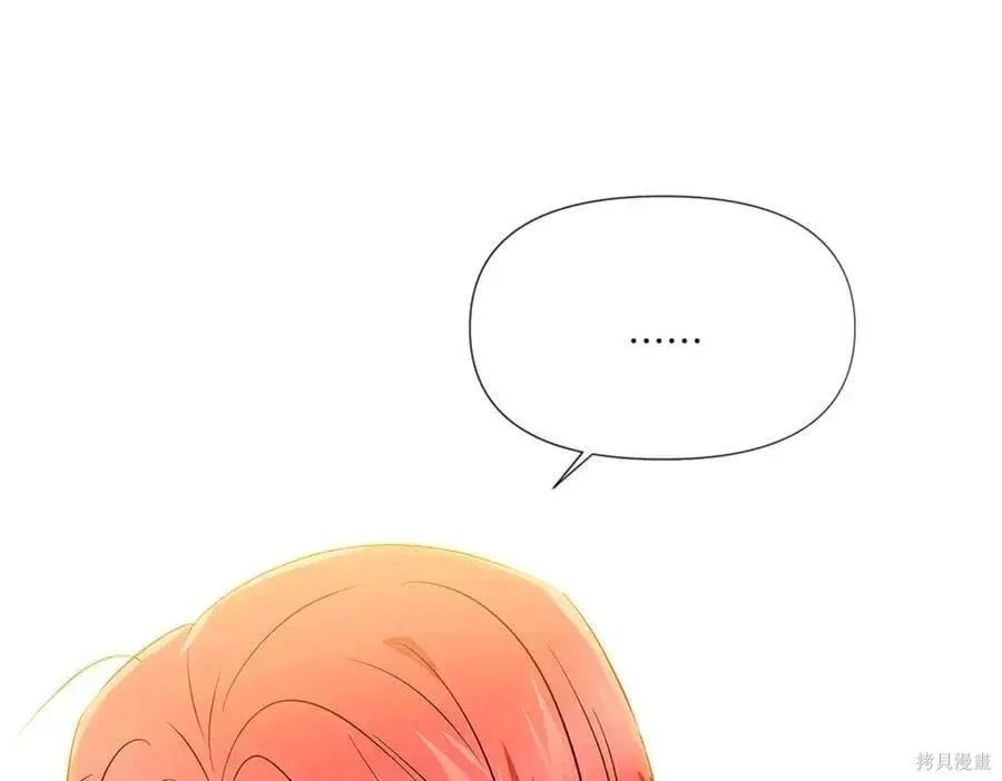 第 101 页